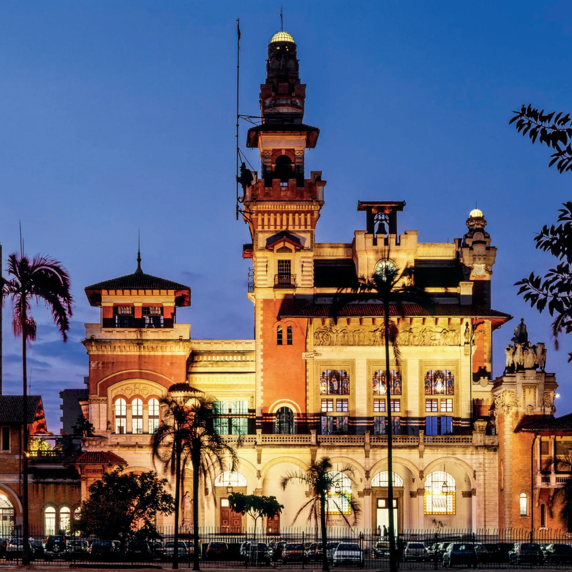 Palácio das Indústrias - Museu Catavento