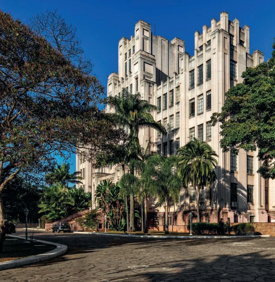 Instituto Biológico SP